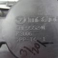 GJR9-64-030B-02 | Бардачок MAZDA 6 GJ 12- - Прев'ю 5