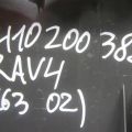 58387-42030-B0 | Пластик салона задн. TOYOTA RAV4 05-12 - Превью 2