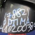 84830-4CAA0CA | Накладка торпедо KIA OPTIMA TF 11-16 - Превью 2