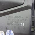 84830-4CAA0CA | Накладка торпедо KIA OPTIMA TF 11-16 - Превью 4