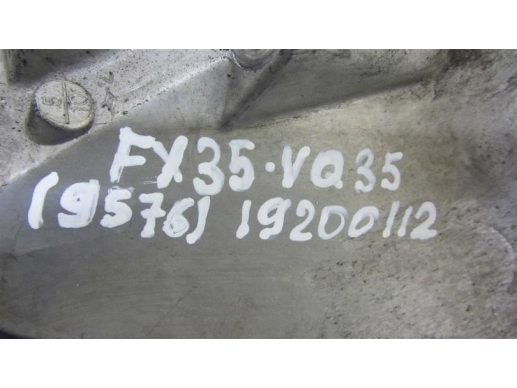 11233-AF800 | Кронштейн опори двигуна лів. INFINITI FX S50 03-08 - Фото 2