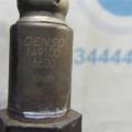 MN137490 | Лямбда зонд MITSUBISHI OUTLANDER XL 05-13 - Превью 5