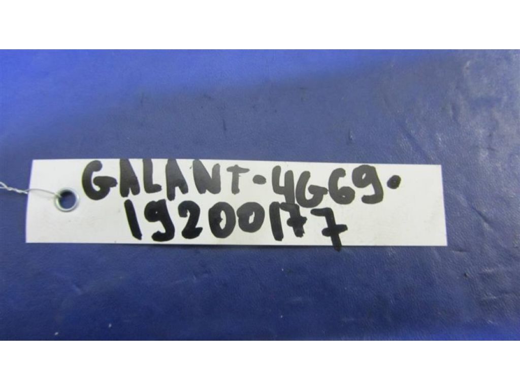 MR578913 | Клапан EGR MITSUBISHI GALANT 03-12 - Фото 2
