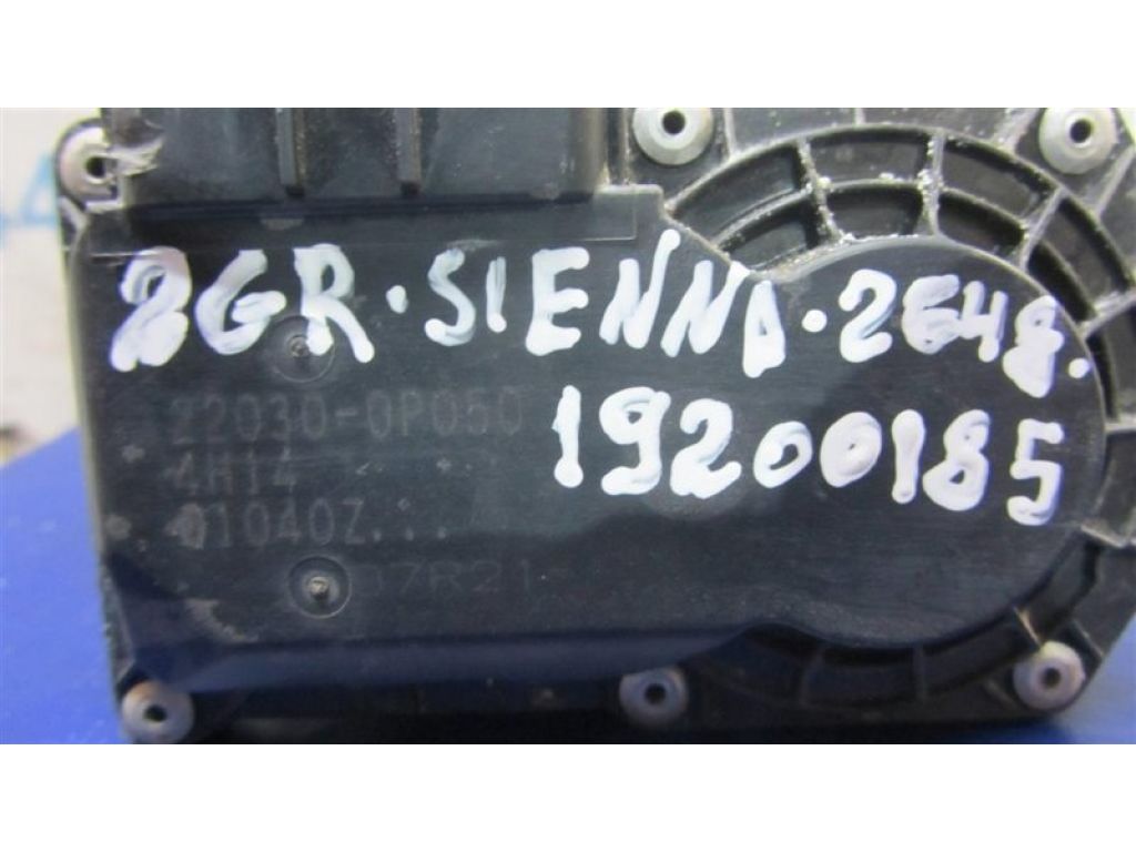 22030-0P050 | Дросельна заслінка TOYOTA SIENNA 11-16 - Фото 2