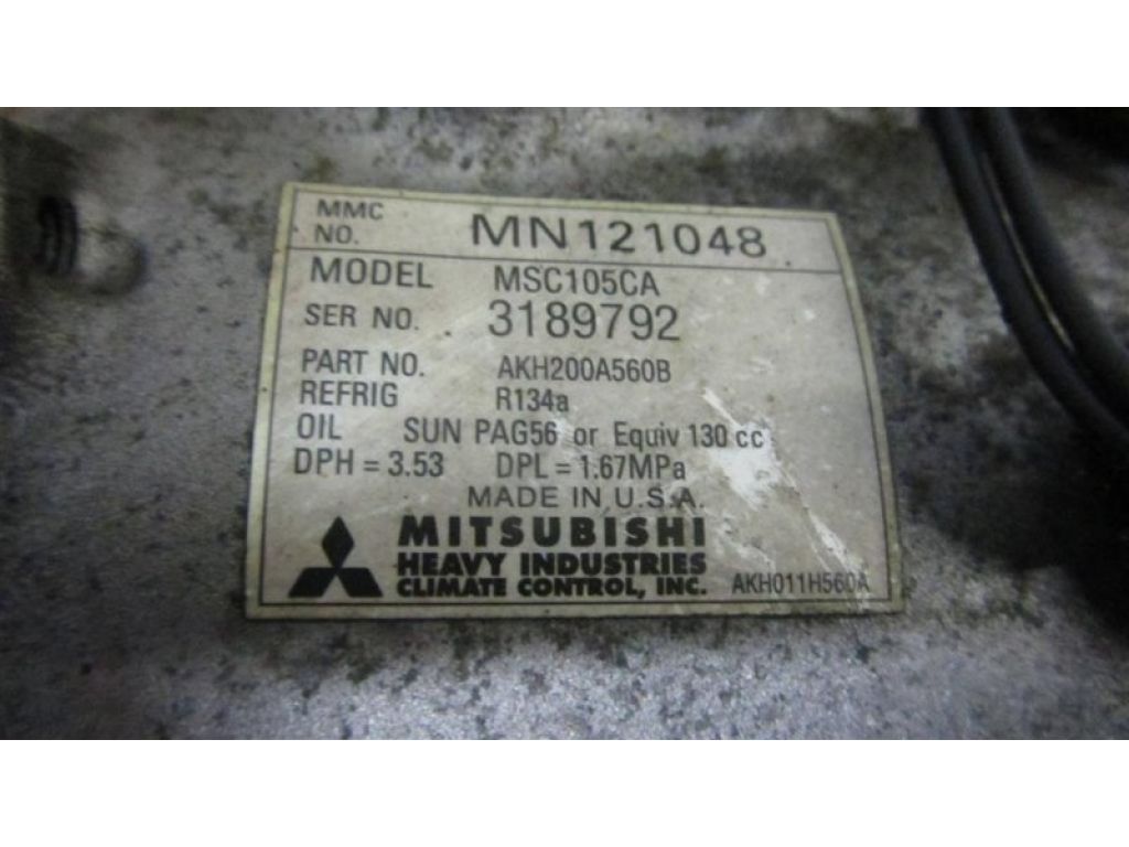 7813A325 | Компресор кондиціонера MITSUBISHI GALANT 03-12 - Фото 3