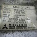 7813A325 | Компресор кондиціонера MITSUBISHI GALANT 03-12 - Прев'ю 3