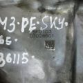 PEDD-10-500 | Кришка ГРМ MAZDA 3 BM 13-19 - Прев'ю 2