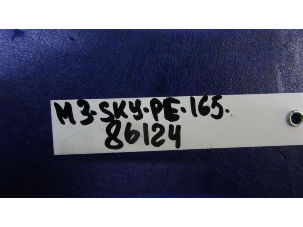P30110190 | Запчастини двигуна MAZDA 3 BM 13-19 - Фото 2