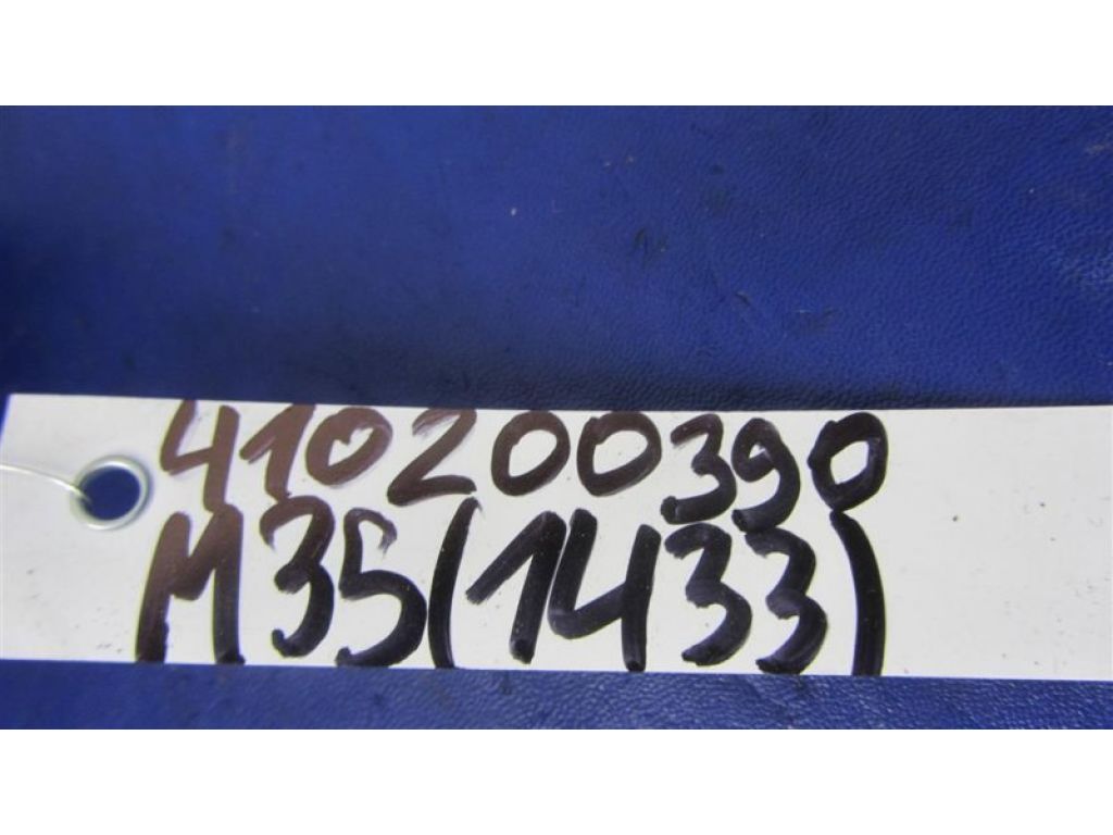 285F5-EH100 | Блок електронний INFINITI M35/M45 04-10 - Фото 2
