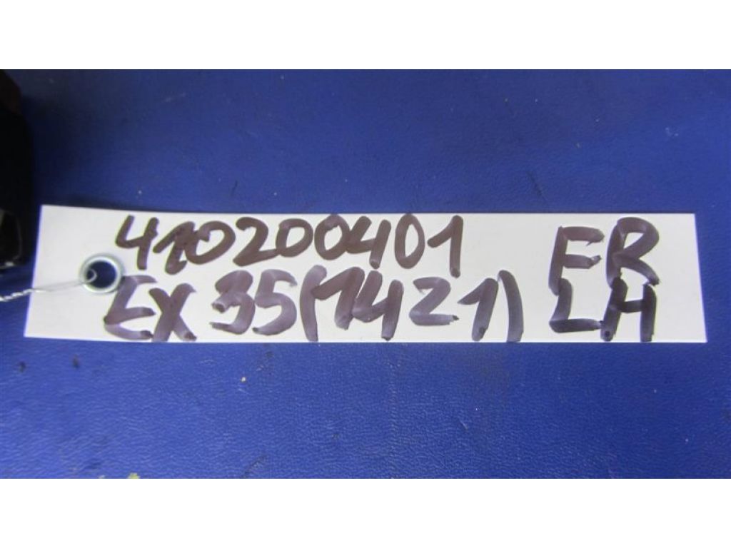 25570-1BA1A | Блок керування дзеркалами INFINITI EX35(37) 07-12 - Фото 2