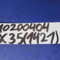 25148-1BA0A | Кнопка INFINITI EX35(37) 07-12 - Прев'ю 2
