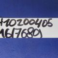 GKL1-66-4H0 | Кнопка аварийной сигнализации MAZDA 6 GJ 12- - Превью 2