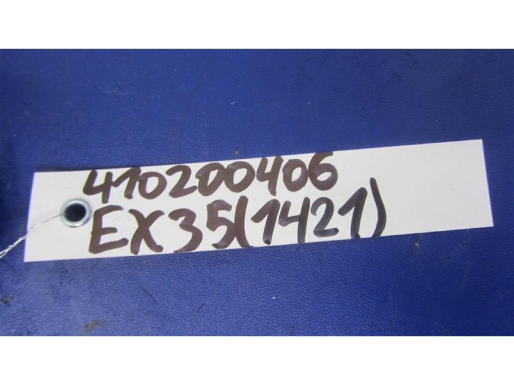 25145-JK00A | Кнопка курсовой устойчивости INFINITI EX35(37) 07-12 - Фото 2