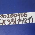 25145-JK00A | Кнопка курсовой устойчивости INFINITI EX35(37) 07-12 - Превью 2