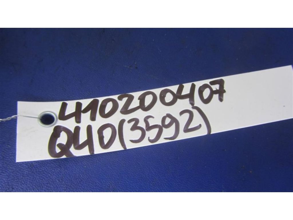 25145-3FY0A | Кнопка курсової стійкості INFINITI G25/G35/G37/Q40 06-14 - Фото 2
