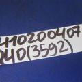 25145-3FY0A | Кнопка курсової стійкості INFINITI G25/G35/G37/Q40 06-14 - Прев'ю 2