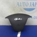 56900-A7700WK | Подушка безпеки в кермо KIA FORTE YD 12-