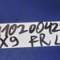 TD11-57-KB0B | Подушка безопасности в сиденье передн. лев. MAZDA CX-9 06-16 - Превью 2