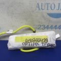 88920-2T500 | Подушка безопасности в сиденье прав. KIA OPTIMA TF 11-16