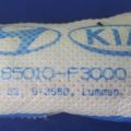 85010-F3000 | Подушка безопасности (штора) лев. HYUNDAI ELANTRA AD 16- - Превью 4