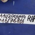 GJR9-57-KM0D | Подушка безпеки (штора) прав. MAZDA 6 GJ 12- - Прев'ю 2