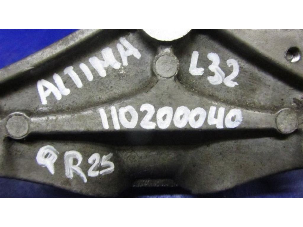 Кронштейн двигуна задн. NISSAN ALTIMA L32 07-12 - Фото 2