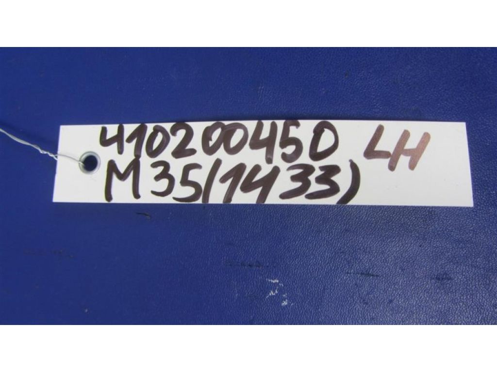 K85PA-EG000 | Подушка безопасности (штора) лев. INFINITI M35/M45 04-10 - Фото 2