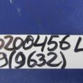 98251XA01A | Подушка безопасности (штора) лев. SUBARU TRIBECA B9 05-07 - Превью 2