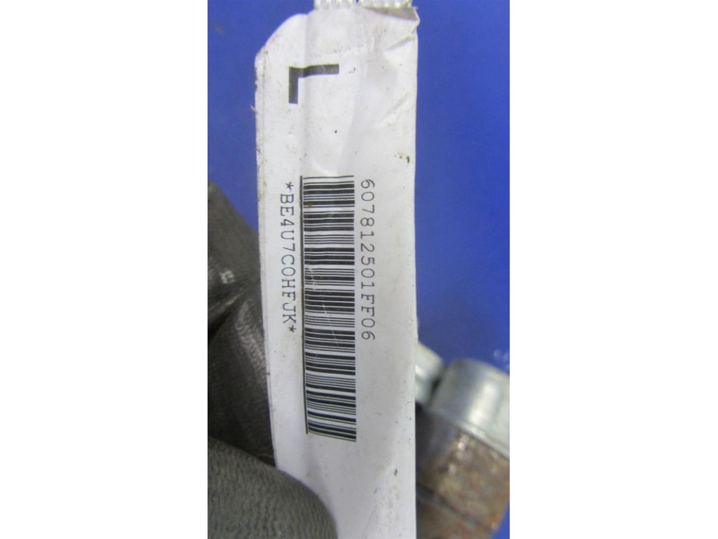 7030A093 | Подушка безпеки (штора) лів. MITSUBISHI GALANT 03-12 - Фото 3