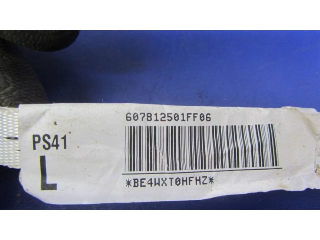 7030A093 | Подушка безопасности (штора) лев. MITSUBISHI GALANT 03-12 - Фото 3
