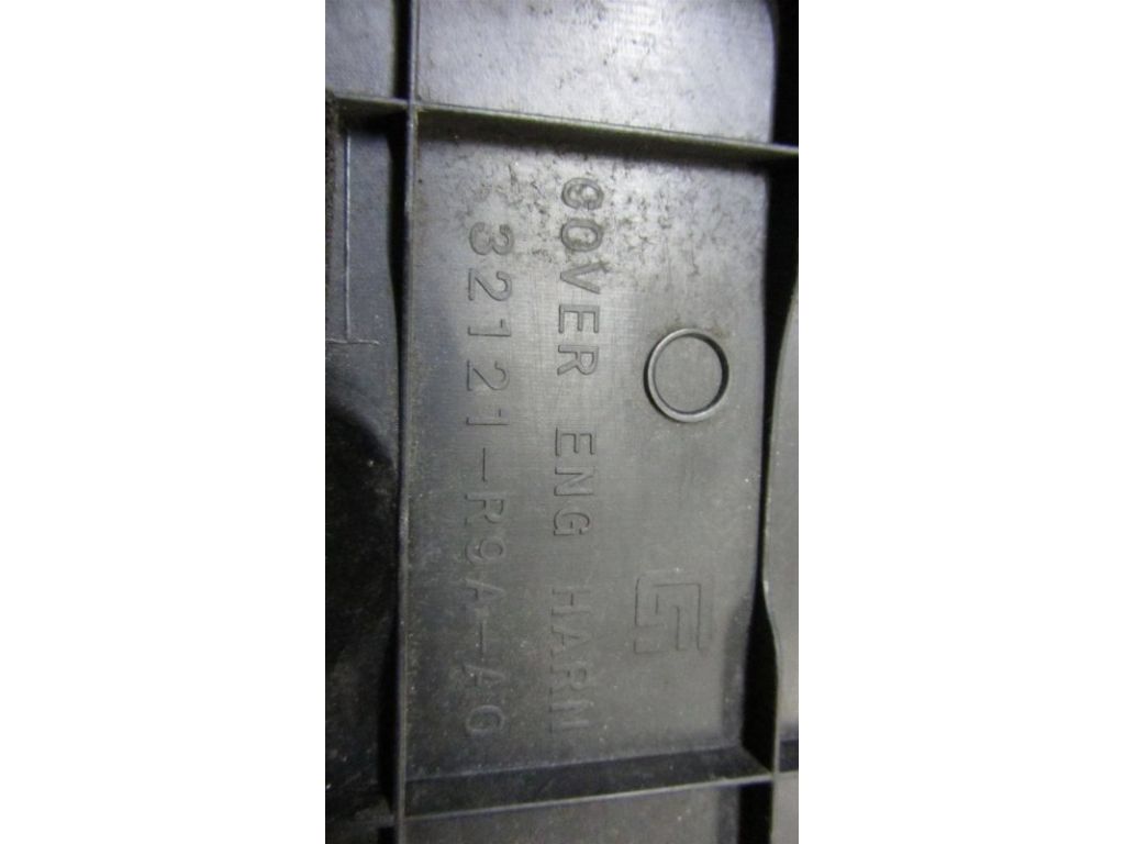 32120-R9A-A00 | Накладка двигателя декоративная ACURA ILX 12-16 - Фото 4