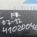 6400A481 | Дефлектор воздушный MITSUBISHI OUTLANDER XL 05-13 - Превью 2