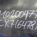 L33D-13-200A | Воздухозаборник MAZDA CX-7 06-12 - Превью 2