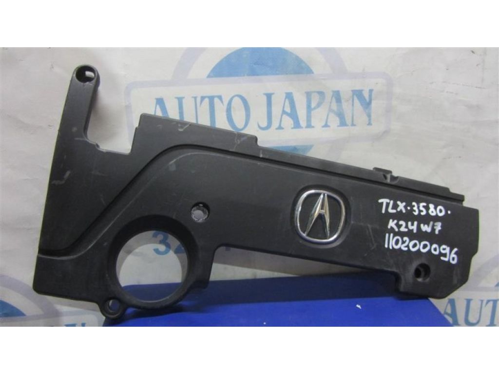 12500-RDF-A00 | Накладка двигуна декоративна ACURA TLX 14-17