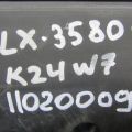 12500-RDF-A00 | Накладка двигуна декоративна ACURA TLX 14-17 - Прев'ю 2