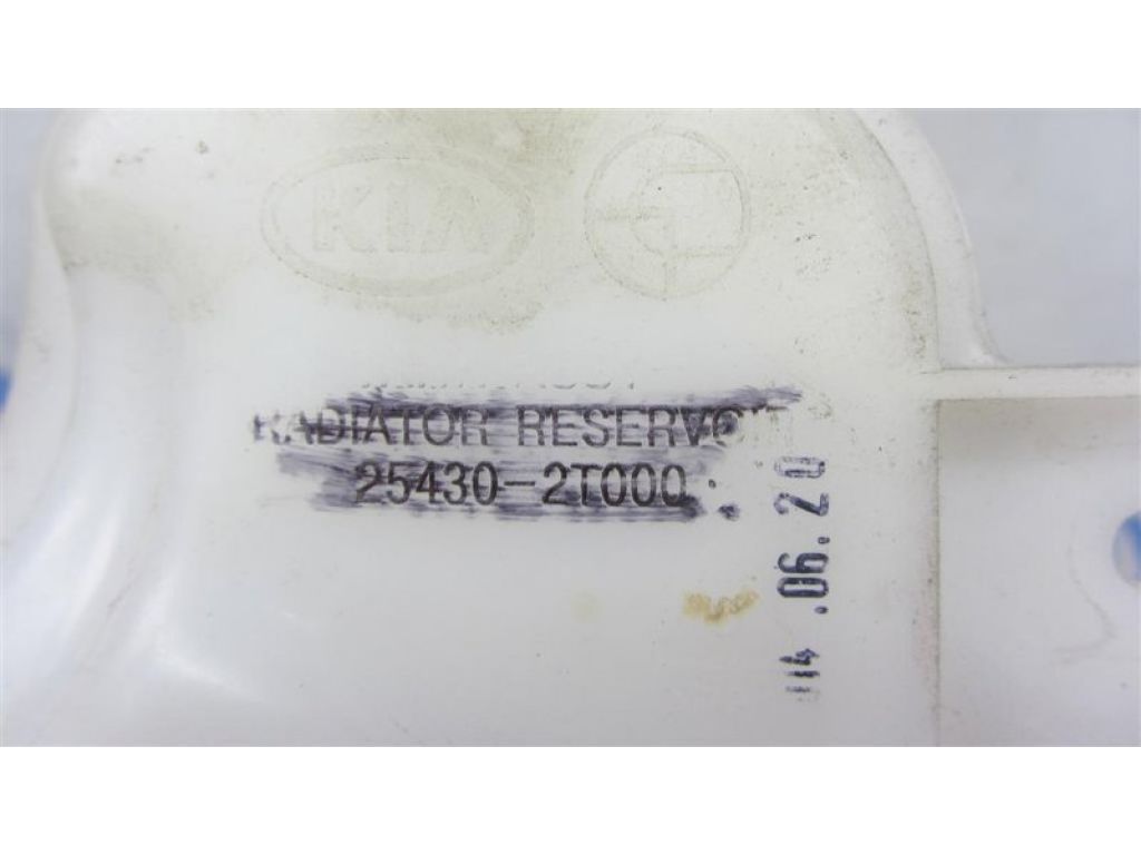 25429-3S100 | Бачок розширювальний HYUNDAI SONATA YF 10-14 - Фото 5