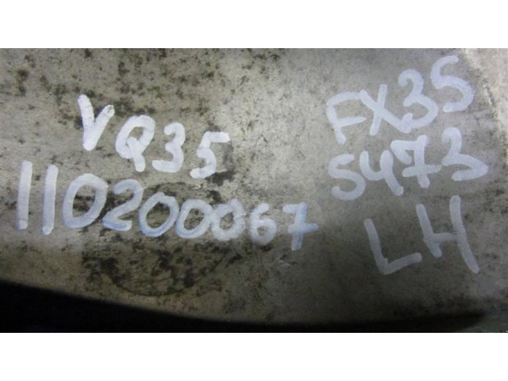 11233-AF800 | Кронштейн опори двигуна лів. INFINITI FX S50 03-08 - Фото 2