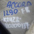 50630-TA0-A00 | Кронштейн двигателя передн. HONDA ACCORD USA 07-12 - Превью 2