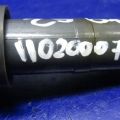27300-3F100 | Катушка зажигания HYUNDAI SONATA YF 10-14 - Превью 2