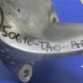 50610-TA0-A00 | Кронштейн двигателя задн. HONDA ACCORD USA 07-12 - Превью 3