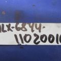 37830-RNA-A01 | Датчик абсолютного давления (MAP sensor) ACURA ILX 12-16 - Превью 2