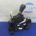 54200-TY2-A81 | Куліса АКПП ACURA TLX 14-17