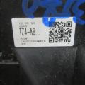 54200-TY2-A81 | Куліса АКПП ACURA TLX 14-17 - Прев'ю 7
