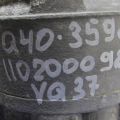 92600-1CB0B | Компрессор кондиционера INFINITI G25/G35/G37/Q40 06-14 - Превью 2