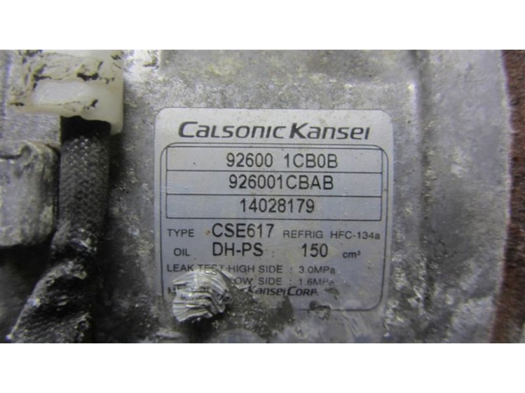 92600-1CB0B | Компрессор кондиционера INFINITI G25/G35/G37/Q40 06-14 - Фото 4