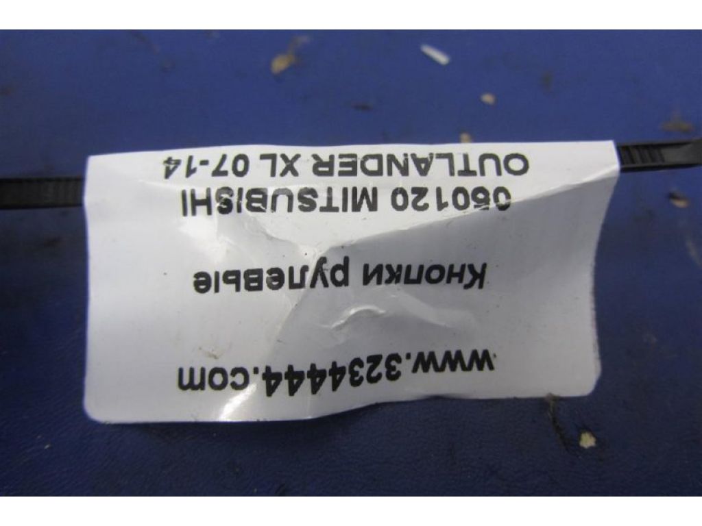 8750A021 | Кнопки руля MITSUBISHI OUTLANDER XL 05-13 - Фото 4