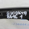 25550-JK12A | Кнопки на руль INFINITI G25/G35/G37/Q40 06-14 - Превью 2