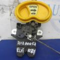 81230-2H020 | Замок кришки багажника HYUNDAI ELANTRA HD 06-11 - Прев'ю 2
