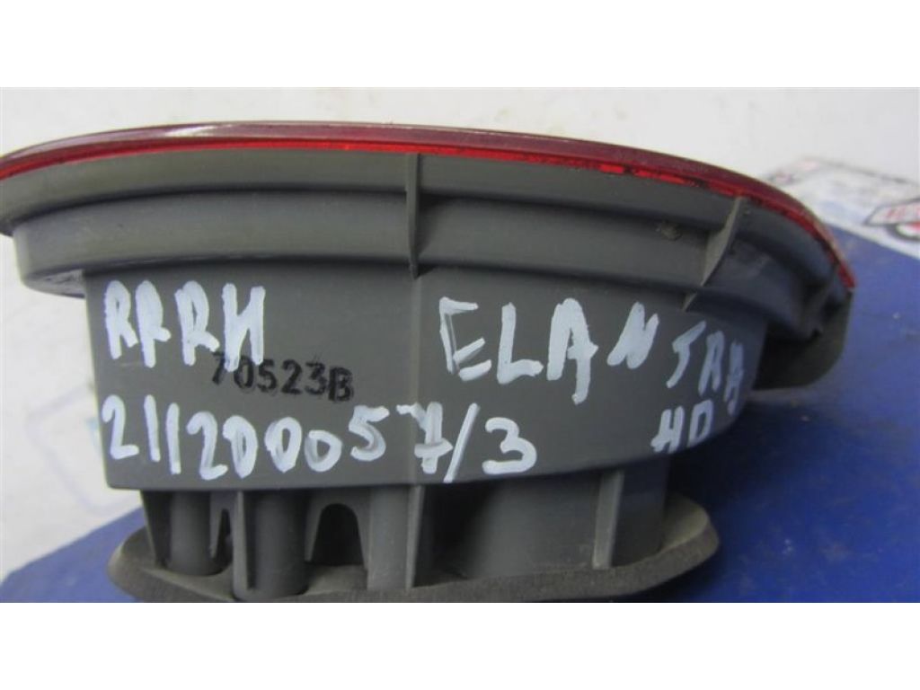 92404-2H000 | Фонарь внутренний задн. прав. HYUNDAI ELANTRA HD 06-11 - Фото 2