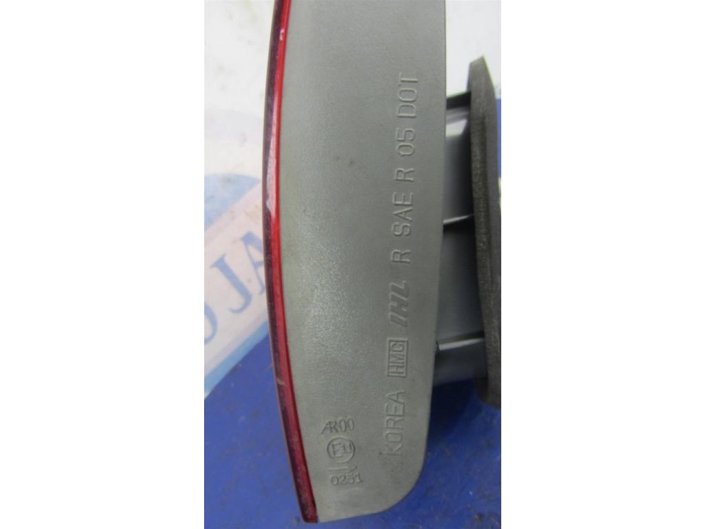 92404-2H000 | Фонарь внутренний задн. прав. HYUNDAI ELANTRA HD 06-11 - Фото 3